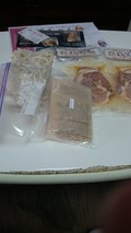 箱の中身です