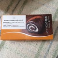 かわいい箱で届きます
