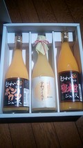 3本どんっと並べられていました。見た目の変化も楽しめます。