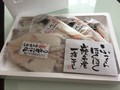 豪華なセット！！
