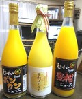 色の違い、お分かり頂けますか？