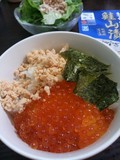 この豪華さ。一息に掻き込んでしまいたい。