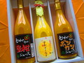 みかん色の包装紙が、みかんジュースにぴったり☆
