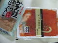 たっぷり乗せてもまだまだあります！