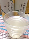 「ゆずしょうが蜜」のお湯割り♪