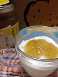 「ゆず茶」とヨーグルトのコラボです。