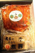お届け時の状態です。