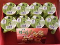 見るからに高級感！