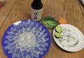 美しい薄造り