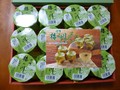 ぎっしり入っていて嬉しいです。