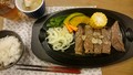 甘味と旨味が口いっぱいに広がります