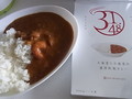 ルーは中辛でした