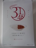 パッケージのデザインが素敵