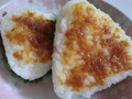 超おススメのゆずみそおにぎり！