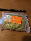 このボリューム！