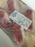 賞味期限も分かりやすく表示