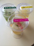 商品名はそれぞれ記載されています