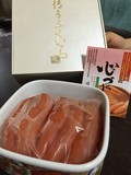 丁寧な梱包に綺麗な有田焼に入ってます！