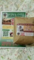 シンプルに届きます。