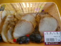 送られてきた状態です