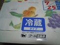 綺麗な包装紙で贈り物にもぴったりです