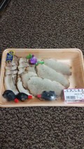 届いたばかりの状態