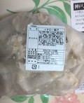 何が入っているか確かめられます