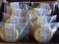 綺麗に並んでいました