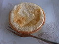 食べきりサイズなのが嬉しい