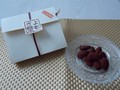 シンプルなパッケージと濃厚なリキュール漬けのお豆