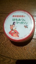 全体像です。