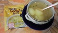 しょうがのスープ。ジャガイモでボリュームアップ