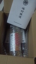 開けたらこんな感じ