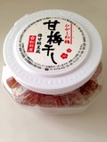想像よりも大きなパッケージでした！