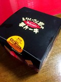 外箱までかわいかったです！