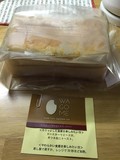 しっかりした真空パック
