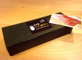 届きました！