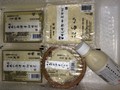 素敵なパッケージで♪