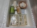 下段です。二段に梱包されていました。