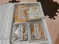 上段です。