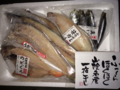 綺麗でうっとりする干物達・・・！
