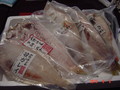 届いた時の様子です。