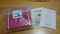 こんな感じで冷凍状態で届きました。