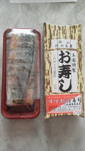 しっかりと抗菌パックに包まれて安心！