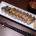 1~2人前といっても、どーんと並べると迫力があります。