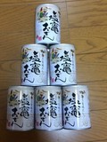 インパクトのあるパッケージデザインです。