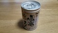 おでん缶！