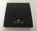 上品な箱に入ってます
