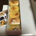 一箱に５つ