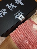 1枚1枚丁寧に包装されています。